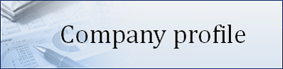 E-Company profile